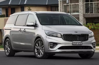 KIA CARNIVAL 2018 compare vehicle insurance quotes - Car insurance quotes online cheapest comprehensive car insurance QLD NRMA quote AAMI quote Suncorp quote budget direct quote QBE quote Youi quote
