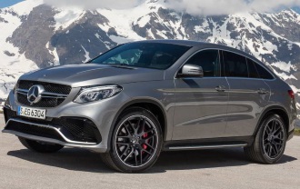 MERCEDES-BENZ GLE 2016 compare vehicle insurance quotes - Car insurance quotes online cheapest comprehensive car insurance NSW NRMA quote AAMI quote Suncorp quote budget direct quote QBE quote Youi quote