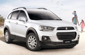 HOLDEN 2016 HOLDEN CAPTIVA ACTIVE 7 SEATER CG MY16 4D WAG 6 SP AUTOMATIC, 4 CYLINDER, 2.4L Car Insurance - Compare Vehicle Insurance Quotes Online HOLDEN 2016 HOLDEN CAPTIVA ACTIVE 7 SEATER CG MY16 4D WAG 6 SP AUTOMATIC, 4 CYLINDER, 2.4L 2016 compare vehicle insurance quotes - Car insurance quotes online cheapest comprehensive car insurance QLD NRMA quote AAMI quote Suncorp quote budget direct quote QBE quote Youi quote