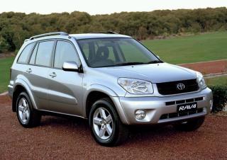 TOYOTA 2004 TOYOTA RAV4 CV (4X4) ACA23R 4D WAGON 4 SP AUTOMATIC, 4 CYLINDER, 2.4L Car Insurance - Compare Vehicle Insurance Quotes Online TOYOTA 2004 TOYOTA RAV4 CV (4X4) ACA23R 4D WAGON 4 SP AUTOMATIC, 4 CYLINDER, 2.4L 2004 compare vehicle insurance quotes - Car insurance quotes online cheapest comprehensive car insurance QLD NRMA quote AAMI quote Suncorp quote budget direct quote QBE quote Youi quote