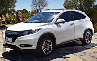 HONDA HR-V VTi-L (ADAS) 4D WAGON (CONTINUOUS VARIABLE - 1.8L MULTI POINT F/INJ) 2016 compare vehicle insurance quotes - Car insurance quotes online cheapest comprehensive car insurance VIC NRMA quote AAMI quote Suncorp quote budget direct quote QBE quote Youi quote